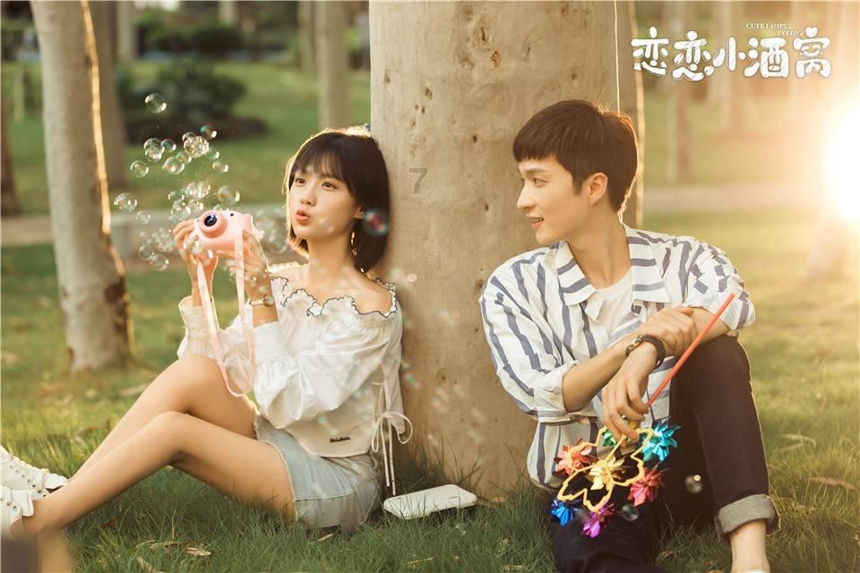 拯救龙精灵